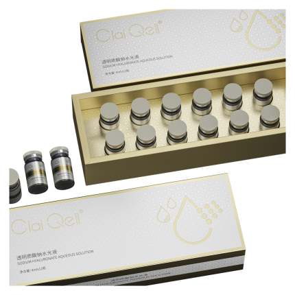 Clai Qell BrightLock Vitamin C Booster