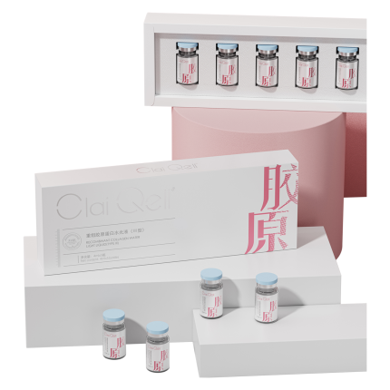 Clai Qell Triple Helix Collagen Booster
